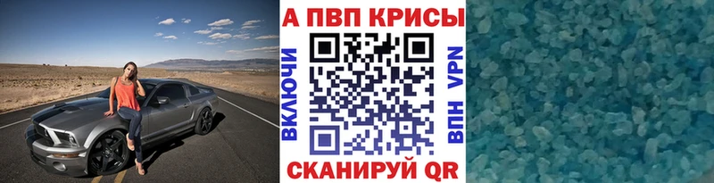 Все наркотики Ижевск Каннабис  Alpha-PVP  МЕФ  MDMA  КОКАИН 