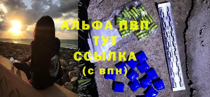 A PVP СК КРИС  Ижевск 