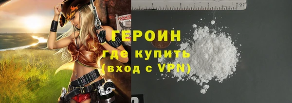 spice Надым