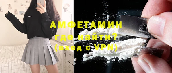 марки lsd Наволоки