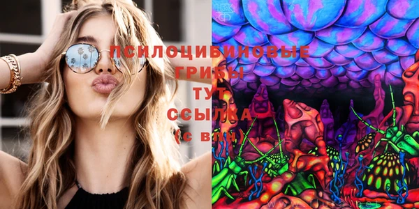 марки lsd Наволоки