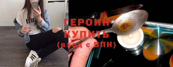 марки lsd Наволоки