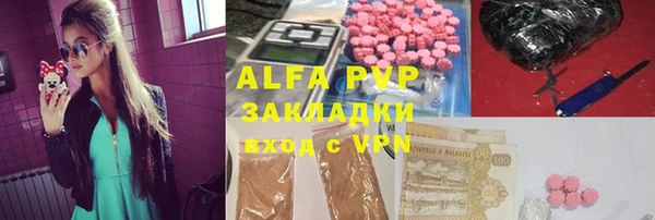 мет Навашино
