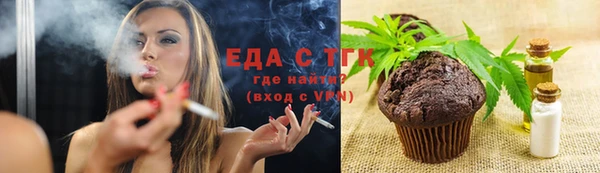 марки lsd Наволоки