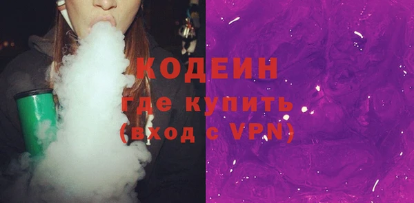spice Надым