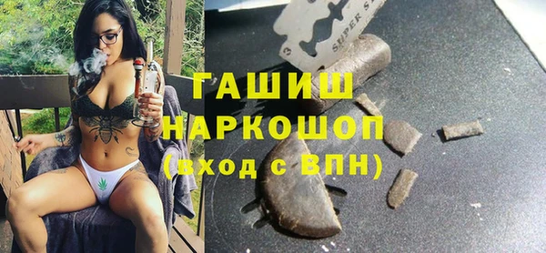 spice Надым