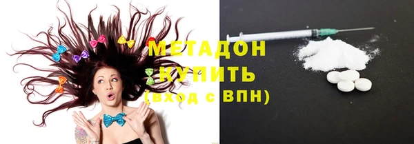 spice Надым