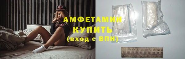 мет Навашино