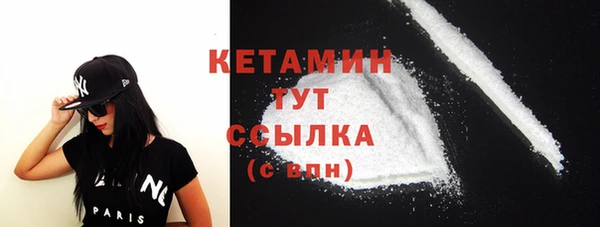 spice Надым