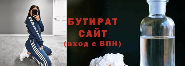 spice Надым