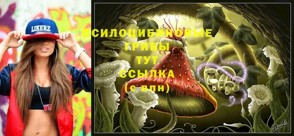 мет Навашино