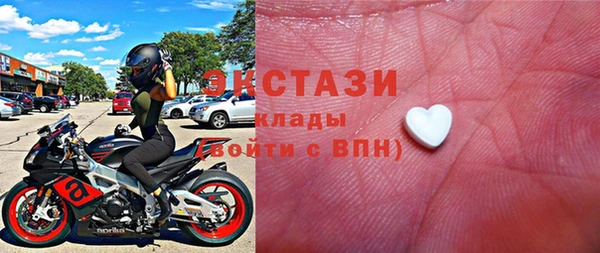 spice Надым