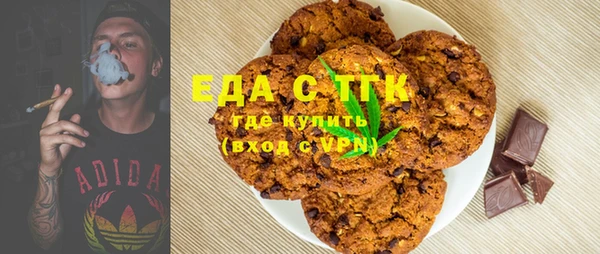 марки lsd Наволоки