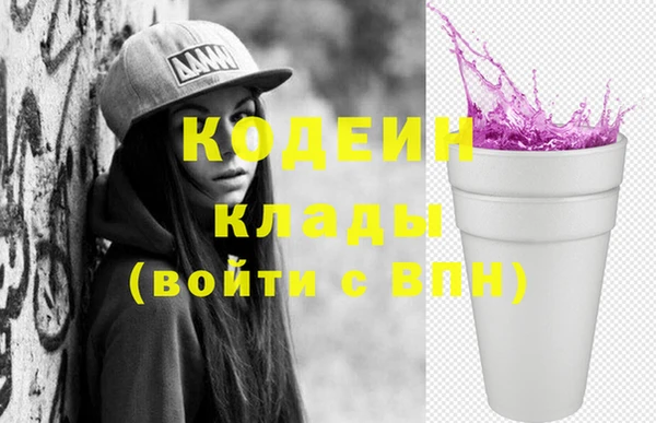 spice Надым