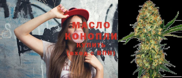 spice Надым
