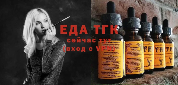 марки lsd Наволоки