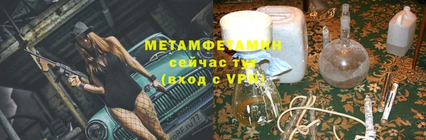 spice Надым