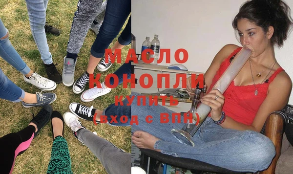 spice Надым