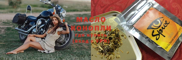 мет Навашино