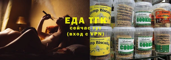 марки lsd Наволоки