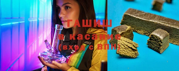 марки lsd Наволоки