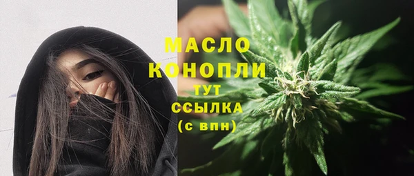 марки lsd Наволоки