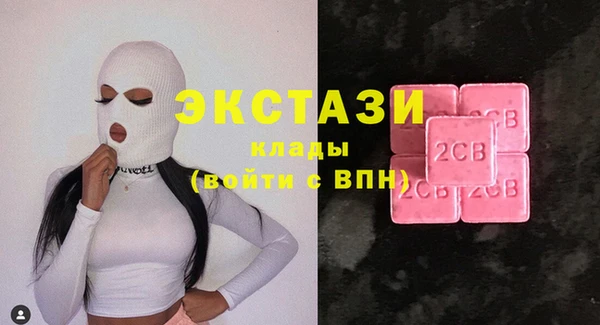 марки lsd Наволоки