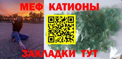 ALPHA PVP Гагарин