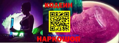 метамфетамин Гатчина