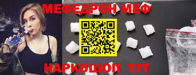 ALPHA PVP Гагарин