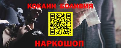 метамфетамин Гатчина