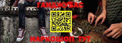 ALPHA PVP Гагарин