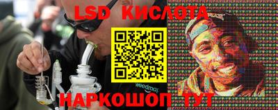 ALPHA PVP Гагарин