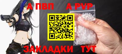 метамфетамин Гатчина