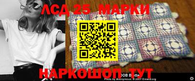 ALPHA PVP Гагарин