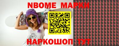марихуана Гай