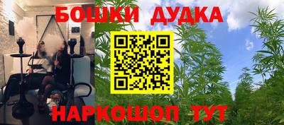 ALPHA PVP Гагарин