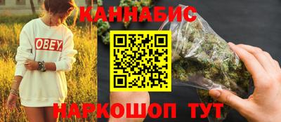 ALPHA PVP Гагарин