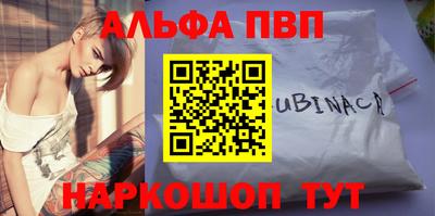 марихуана Гай