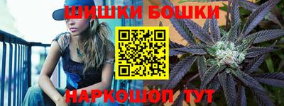 ALPHA PVP Гагарин