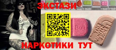 спайс Кингисепп