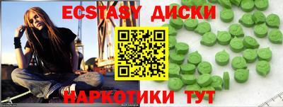 марихуана Гай