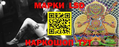метамфетамин Гатчина