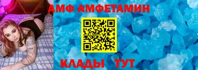 марихуана Гай