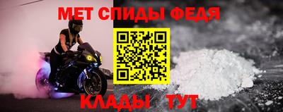 марихуана Гай