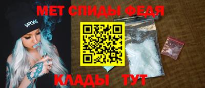 герыч Абакан