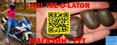 марихуана Гай
