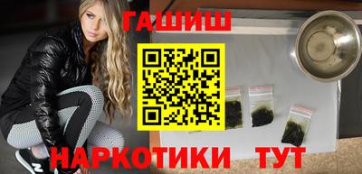 ALPHA PVP Гагарин