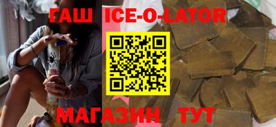 ALPHA PVP Гагарин