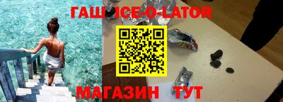 ALPHA PVP Гагарин